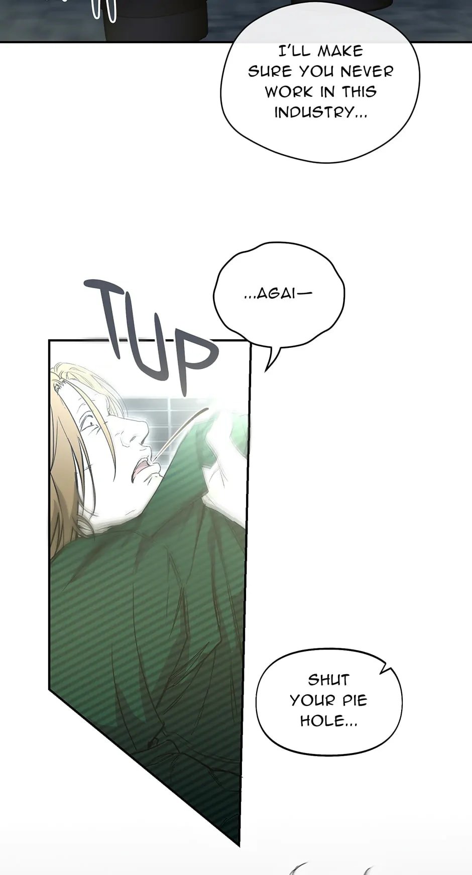 Nerd Project, Chapter 32 image 34